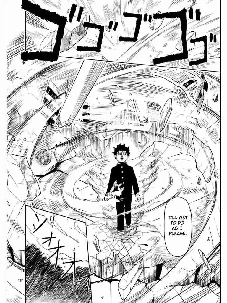 Mob Psycho 100 Chapter 100.14 3